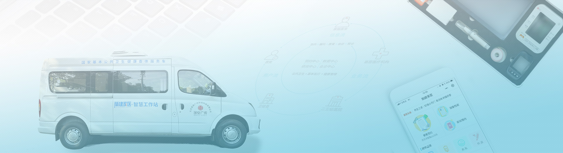 酷游九州娱乐登录